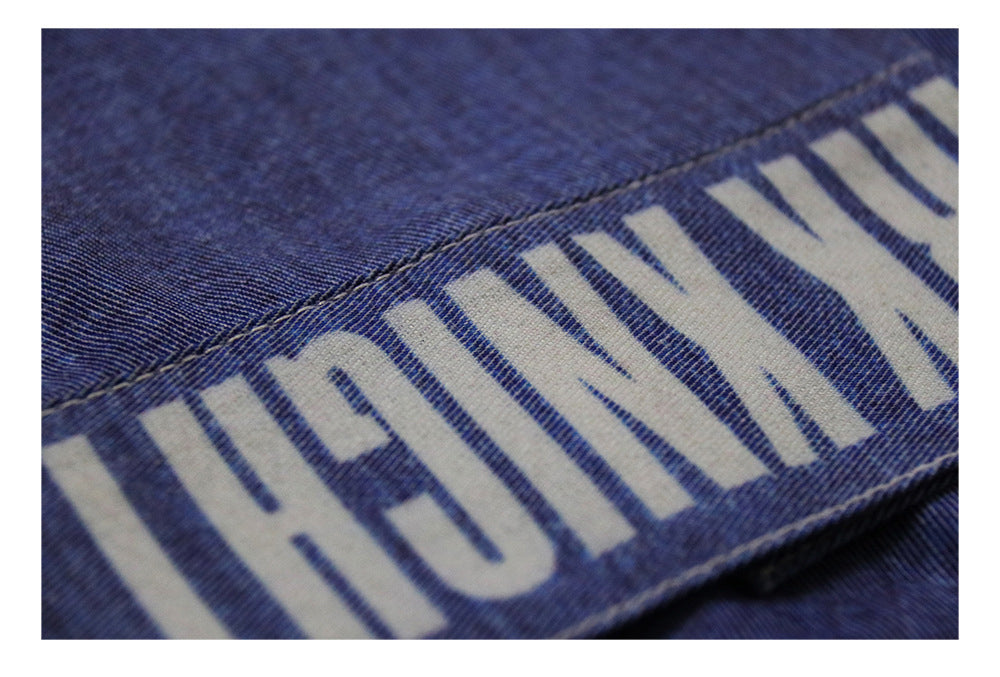 LSJ Denim Jeans Set