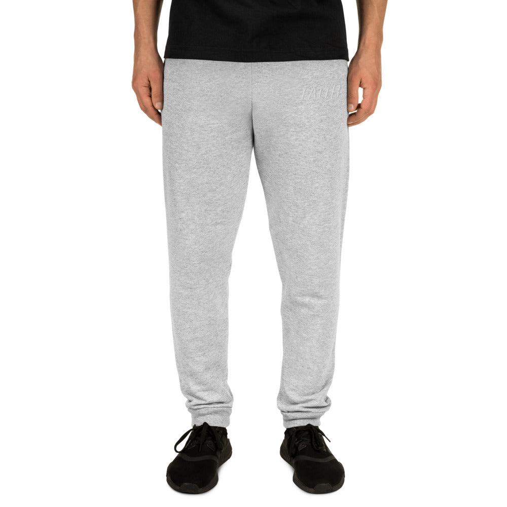 Activate Your Faith Joggers