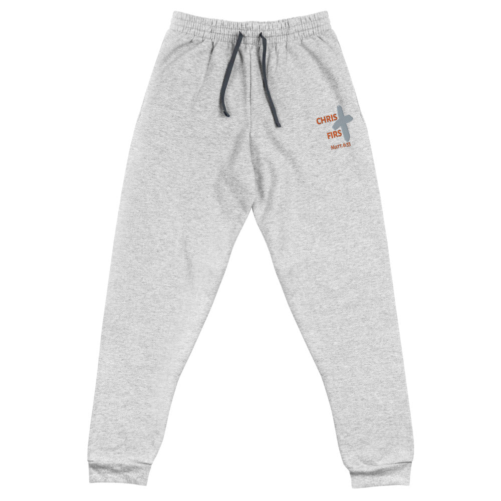 Christ First Joggers