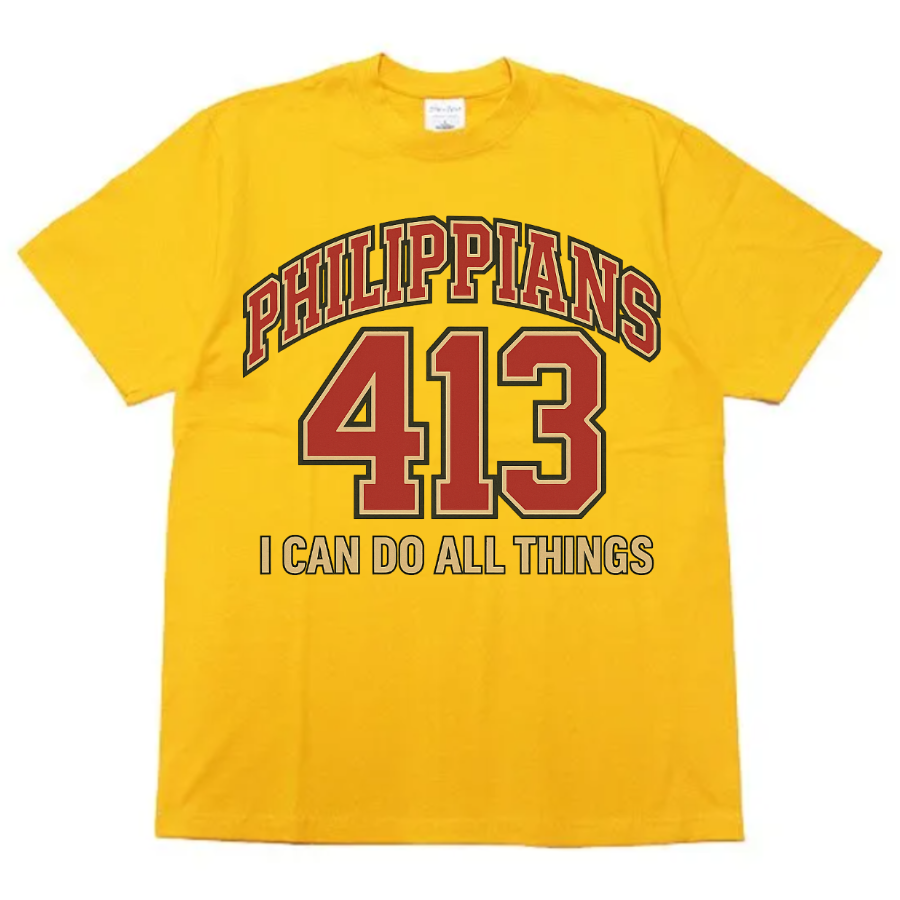 7.5oz - Shaka Wear Max Heavyweight T-shirt