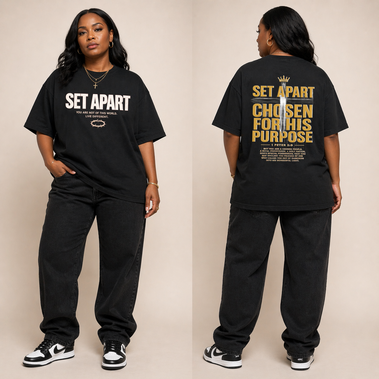 Set Apart Oversized Tee
