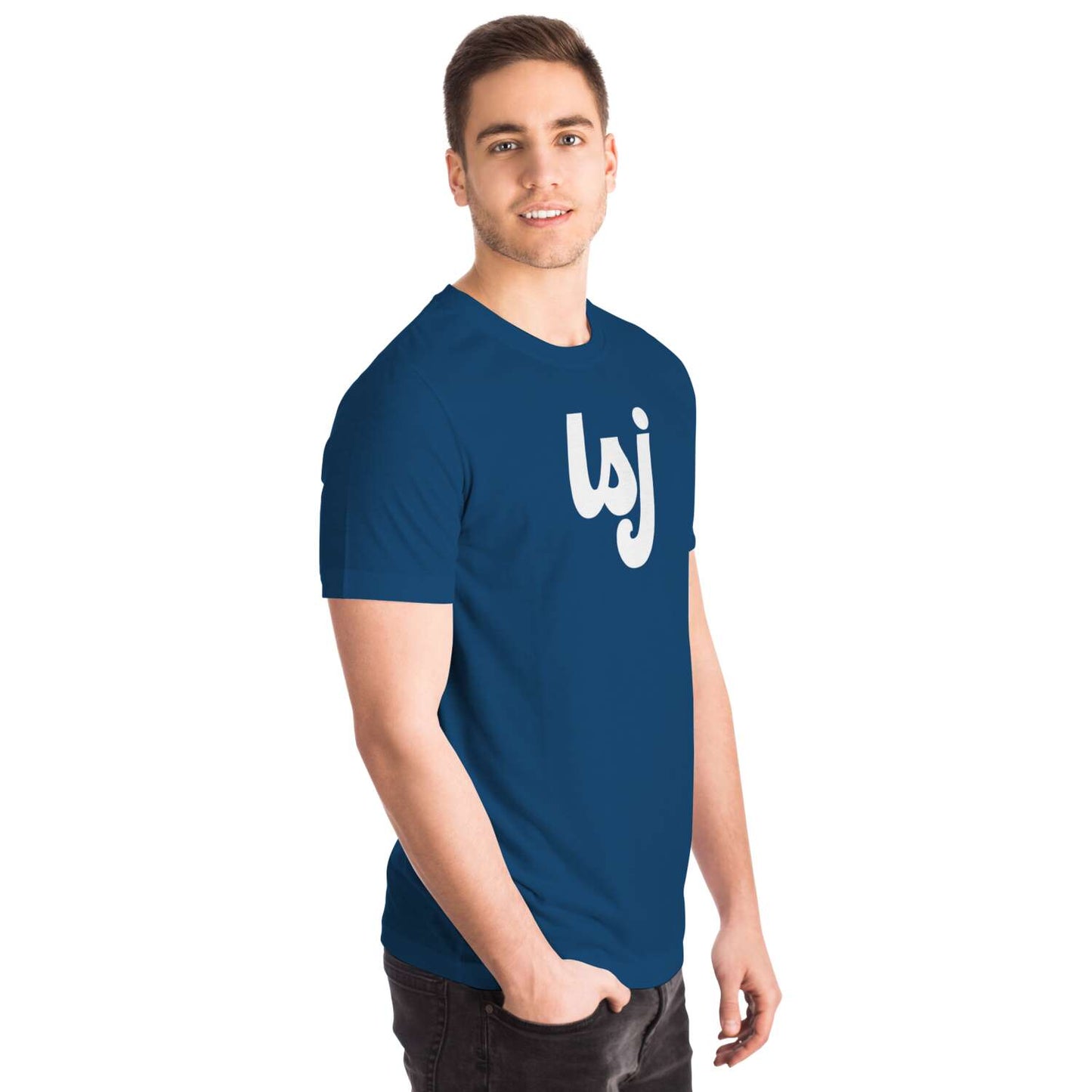 LSJ Brand (Cursive) Navy Blue T-Shirt