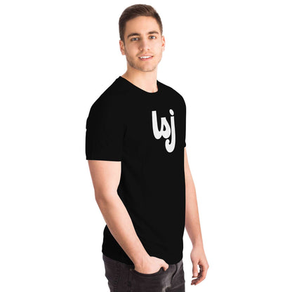 LSJ Brand (Cursive) Black T-Shirt